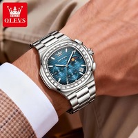 OLEVS 3739 Nouvelle Montre Homme Grand Cadran Carré Diamanté Analogique Quartz Classique Étanche Luxe
