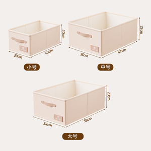 Clothing Organizer Foldable <b>Storage</b> Box Rectangle Lidless <b>Stackable</b> For <b>Wardrobe</b> Closet Organization - Product Image 3