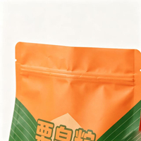 Sachet à huit soudures latérales avec logo personnalisé, qualité alimentaire, fond plat, fermeture éclair, pour le stockage et l'emballage de thé en vrac et de produits secs