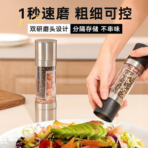 Double Headed Manual Stainless Steel <b>Grinder</b> Pepper Mill Sichuan Peppercorn Seasoning <b>Grinder</b> Solid Condiments - Product Image 2