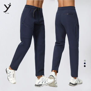 Vente en gros bon marché Joggers pour hommes Pantalons de travail rembourrés et épais Sports d'alpinisme de plein air Joggers décontractés - Product Image 3