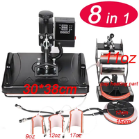 Presse à chaud RubySub Combo 8 en 1 pour tasses, mugs, t-shirts, machine d'impression de t-shirts, machine de sublimation de t-shirts