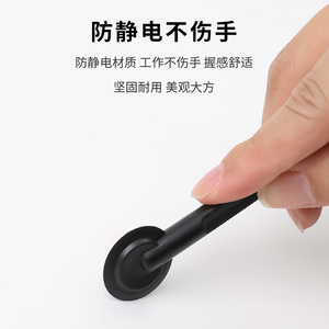 14 Piece Pry <b>Bar</b> Set Black Mobile Phone Repair Tool Kit Universal Nail Remover Disassembly Tools For Electronics Fixing - Product Image 4