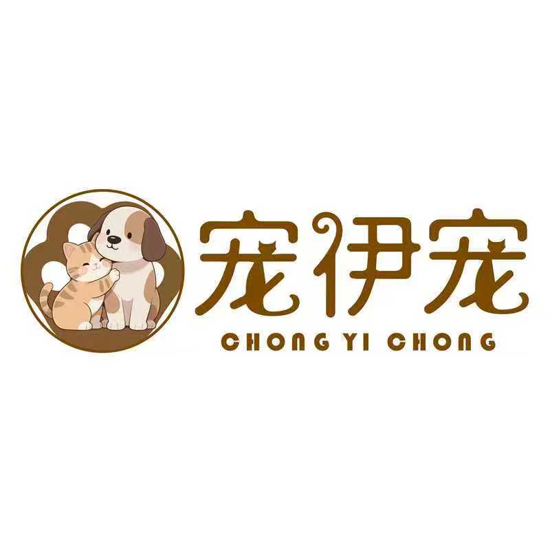 Zhangzhou Rongjucheng Plastic Technology Co., Ltd. logo