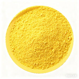 Briques et béton utilisés Pigment inorganique Oxyde de fer synthétique jaune 311/313/920 Pigment - Product Image 3