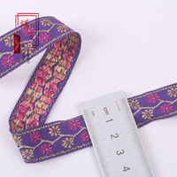 Ruban Jacquard Fleur de Branche 2cm G3722, Textile de Maison, Décoration de Fenêtre, Décoration de Vêtements, Accessoires de Dentelle Faits Main DIY