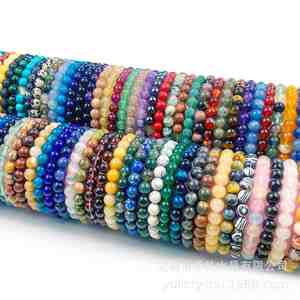 Natural Stone <b>Bracelet</b> Colorful Glass Beaded Success and Motivation Competitive B2B Price for Wholesalers Insured Shipping - Product Image 1