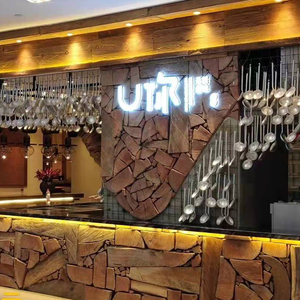 Panneau mural 3d en bois massif de style Jungle pour l'intérieur de la <span class=keywords><strong>maison</strong></span>, couleur bois naturel, panneau mural 3d, moule, art décoratif, panneau mural en pvc - Product Image 4