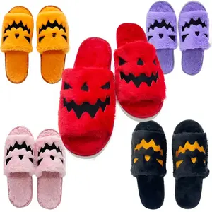 2023 Halloween Plush Slippers Ghost Pumpkin Face Unisex Funny Sandals Soft Orange Pumpkin Indoor Home Slide Slippers