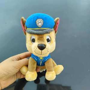 Juguete de peluche de dibujos animados lindo <span class=keywords><strong>Akita</strong></span> Corgi Shih Tzu figura de <span class=keywords><strong>perro</strong></span> que se transforma en un pequeño <span class=keywords><strong>cachorro</strong></span> muñeco de peluche - Product Image 6