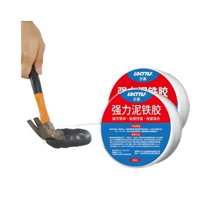 Strong Iron Adhesive Factory: Iron Adhesive, Molding Adhesive, All-Purpose Metal Repair Agent, Welding <b>Plastic</b> Steel Adhesive, - Product Image 1