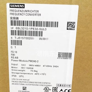 เครื่องแปลงความถี่ Siemens 6SL3210-1PE32-5UL0 PM240-2 132kW IP20คนขับความถี่ตัวแปร - Product Image 1
