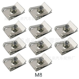 M8 Stainless Steel License Plate Screw <b>Clips</b> For Car Front <b>Frame</b> Mounting - Product Image 1