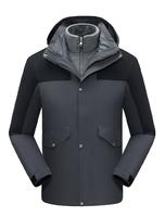 Veste d'hiver décontractée à capuche unisexe pour l'extérieur, 150D, haute élasticité, imperméable, coupe-vent, respirante, coque 350g, polaire double face