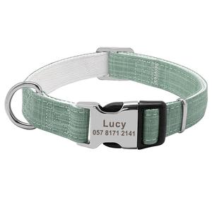TOPBUDDY-Collar de tela a medida para perro, Collar para perro - Product Image 5