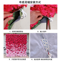 Toile de fond murale à fleurs artificielles pour la décoration de mariage