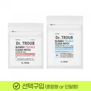 Patch Seedmul Doctor Troubled Mixed/Single [Achat en option] Traitement des taches d'acné - Product Image 1