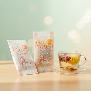 Tè Biologico in Bustine da 200g, Ginseng e Astragalo Sano, Confezione Ricondizionata, Scatole Grandi, Otto Tesori in Tazza, Regalo di <span class=keywords><strong>Natale</strong></span> Yun Tian - Product Image 2