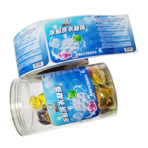 Rouleau d'étiquettes autocollantes transparentes en PVC pour machine, étiquettes d'emballage laser anti-contrefaçon pour les produits de première nécessité - Product Image 1