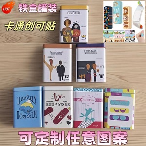 Vendajes de dibujos animados en lata populares para comercio electrónico transfronterizo, varios diseños, vendajes impermeables de dibujos animados bonitos para niños - Product Image 5