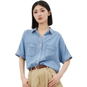 Camisa de Mezclilla de Algodón para Mujer, <span class=keywords><strong>Manga</strong></span> <span class=keywords><strong>Corta</strong></span>, Diseño Verano 2026, Camisa Azul Chic - Product Image 5