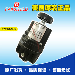 Régulateur de gaz Fairchild 17132NNKR, vanne de régulation de pression d'air - Product Image 5