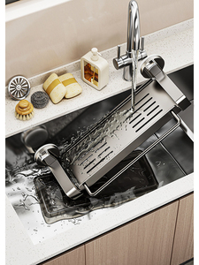 Portaoggetti da cucina con <span class=keywords><strong>ventosa</strong></span>, organizer per scarico lavello, mensola <span class=keywords><strong>porta</strong></span> spezie da parete senza foratura, portaoggetti da <span class=keywords><strong>bagno</strong></span> - Product Image 4