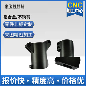 Cnc Machining Parts Stainless Steel Custom Precision Medical Automotive Prototyping Finishing Accuracy - Product Image 4