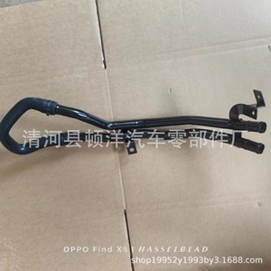 Coolant Hose 97550-2W800 <b>Iron</b> Rubber Engine Water Hose For Replace Repair - Product Image 4