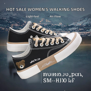 Nouvelles chaussures de marche légères pour femmes, respirantes, imperméables, automne/printemps/été, baskets - Product Image 2