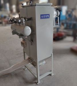 Vibrador y Polvorizador Eléctrico de Gran Escala para Gránulos de Plástico - Product Image 2