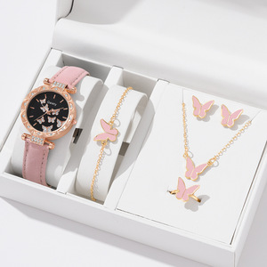 WGS-44 Set di Lusso da 6 Pezzi per <span class=keywords><strong>Donna</strong></span> <span class=keywords><strong>con</strong></span> <span class=keywords><strong>Orologio</strong></span>, Anello, Collana, Orecchini e Bracciale, <span class=keywords><strong>Orologio</strong></span> da Polso al Quarzo da <span class=keywords><strong>Donna</strong></span> <span class=keywords><strong>con</strong></span> <span class=keywords><strong>Cinturino</strong></span> <span class=keywords><strong>in</strong></span> <span class=keywords><strong>Pelle</strong></span> a Farfalla - Product Image 3
