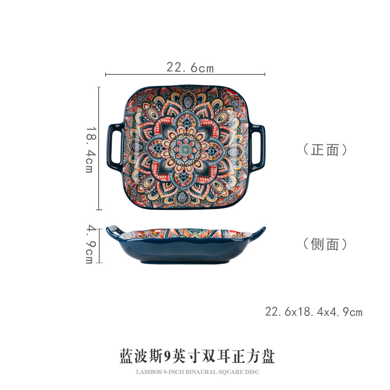 Assiette carrée binaurale persane bleue de 9 pouces