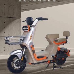 สกู๊ตเตอร์ที่คุ้มค่าที่สุดพร้อมมอเตอร์ไร้แปรงถ่าน 350W ดีไซน์สองล้อ รุ่น GXA9 GXA9 GXA9 GXA9 GXA - Product Image 1