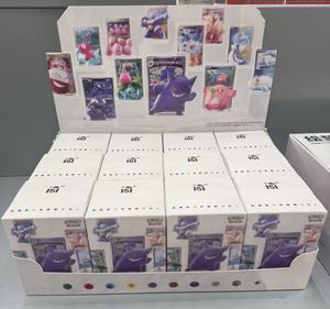Q Y Juego de Cartas Estilo Anime Edición China Cartas Coleccionables Caja de Regalo Ilustrada Set de Exhibición Juguetes para Ni - Product Image 1