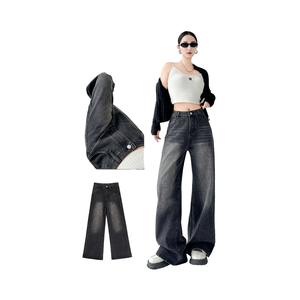 Black and Gray Wide-Leg <strong>Jeans</strong> Women's 2024 Early Autumn New Personalized All-Match High Waist Figure Flattering Mopping Pants Tr - Product Image 6