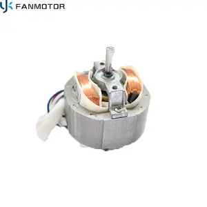 Yj5825mm AC elektrik yüksek hızlı gölge kutuplu Motor egzoz sıcak pencere Exprimidor 220V 110V tek fazlı Motor Fan evrensel