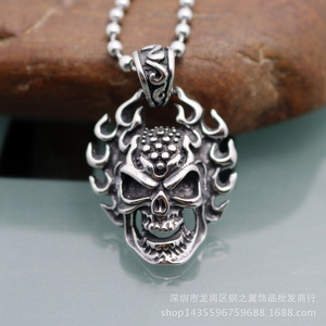 Collar de Acero Inoxidable con Colgante de Calavera y Alas de Acero yunnique para Hombre GZYP-0490 - Product Image 3