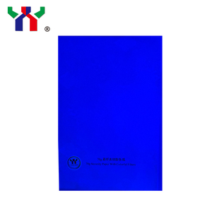 Papier de sécurité 70 g avec filigrane noir/blanc - Product Image 3