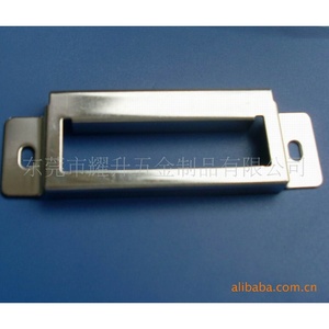 Support de montage en métal Ys 051406, 36x49mm, pour lampe à panneau T8, composant de fixation - Product Image 4