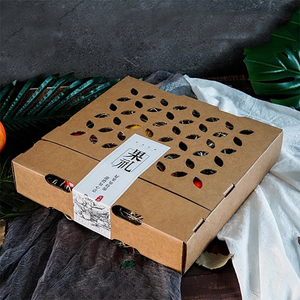 Custom Brown Kraft <strong>Paper</strong> Fruit and Vegetable Food Tray Gift Craft <strong>Paper</strong> <strong>Storage</strong> <strong>Box</strong> for Food - Product Image 2