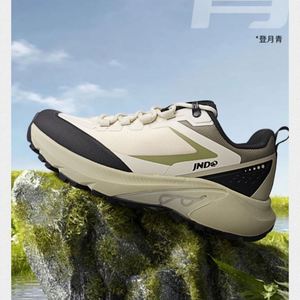 Chaussures de course tout-terrain haut de gamme pour l'extérieur, style marche, antidérapantes, imperméables, pour hommes et femmes - Product Image 2
