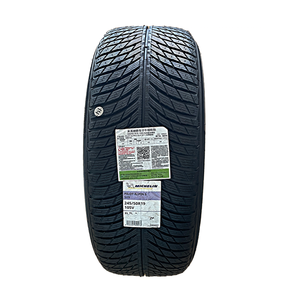Neumáticos de Invierno Michelin 245/50R19 105V <span class=keywords><strong>PILOT</strong></span> <span class=keywords><strong>ALPIN</strong></span> 5 SUV ZP, Resistentes a Explosiones y Desgarros, Neumáticos para Nieve - Product Image 1