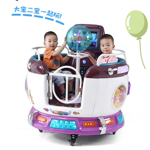 Bandai — <span class=keywords><strong>tagada</strong></span> écran MP5 pour disco, taille adulte et enfant, <span class=keywords><strong>prix</strong></span> en stock - Product Image 6