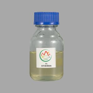 Sulfonato de Propina de Sódio de Produtos Químicos de Alta Qualidade (PS) CAS No.: 55947-46-1 - Product Image 1