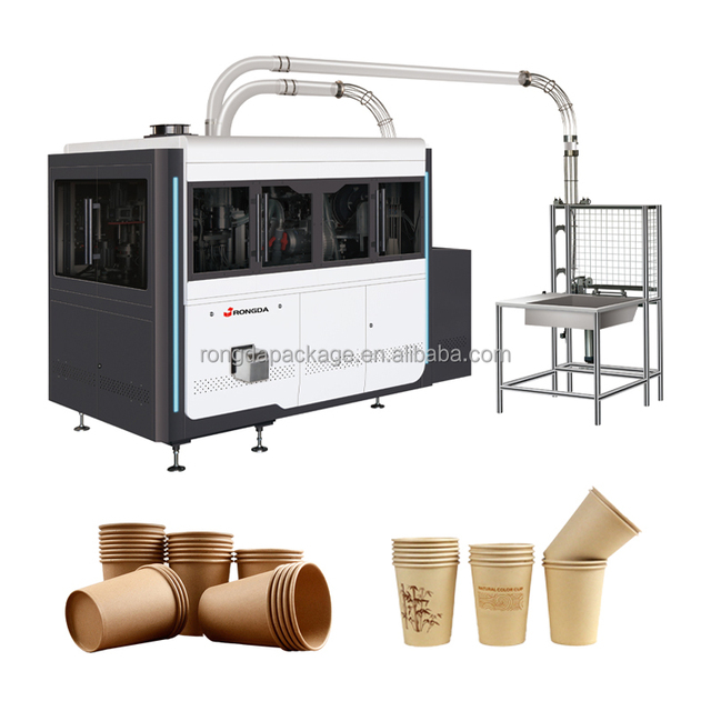Automatic Servo Control Paper Cup Making Machine High Speed Disposable  Paper Coffee Cup Machine