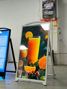 <span class=keywords><strong>Monitor</strong></span> Totem LCD da 55 Pollici per Interni ed Esterni, Schermo LCD ad Alta Luminosità con Batteria Integrata, Segnaletica Digitale - Product Image 4