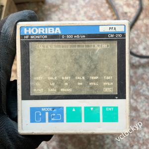 HORIBA CM-210 d'occasion - Product Image 1