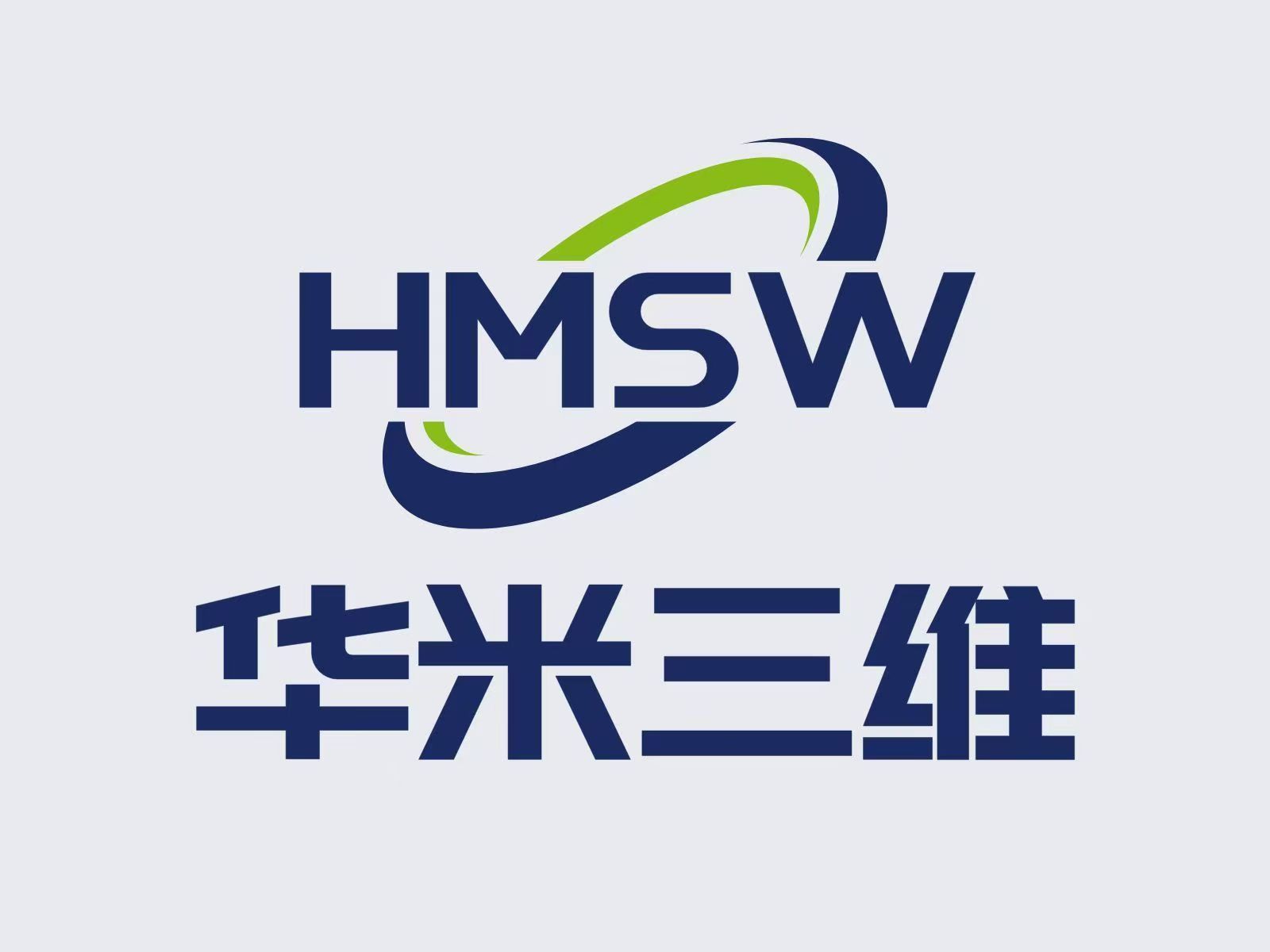 Dongguan Huami Rapid Manufacturing Co., Ltd. logo