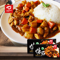 Sauce gingembre de bonne qualité, vente en gros, chinois